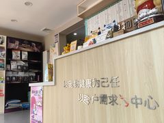 -瑞派宠物医院·犬猫全科·猫友好(宾水西道店)