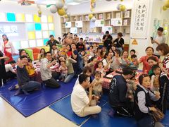 -积木宝贝科学早教(sm广场店)