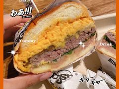 -蛋魂EGGSOUL(洪武创始店)