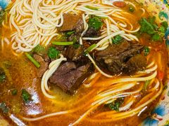 -金杨拉面王小吃面馆·牛三宝面·红烧牛肉粉