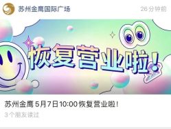 -Lily纤美·科技减脂中心