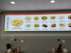 -老袁炒年糕(富豪路店)