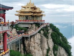 -老君山风景名胜区