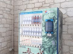 -华谊兄弟（长沙）电影小镇