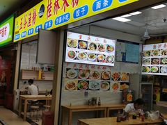 -桂林北站