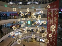 -万达广场(济南魏家庄店)