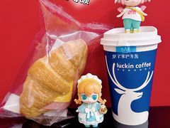 拿铁咖啡-瑞幸咖啡(长宁来福士B1层店)