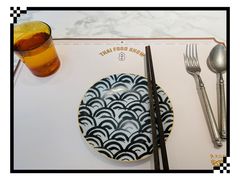 -太食獸泰式茶餐厅(艾尚天地店)