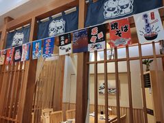 -林妈妈村·日式料理(宝山万达店)