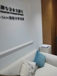 -HEYAN荷妍专业脱毛连锁机构