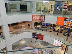 -吾悦广场(渭南店)