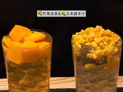 -三出山火锅(南京万象天地店)
