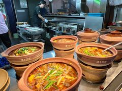 -谭十三大排档·18年老字号(船山路总店)
