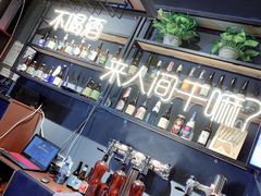 -印象餐厅(杭州国际博览中心北辰大酒店)