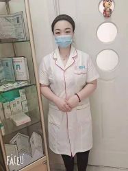 -贝美佳产后修复中心