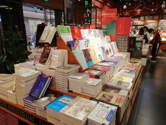 -西西弗书店&矢量咖啡(壹方购物中心店)