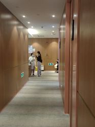 -深圳艺星医疗美容医院