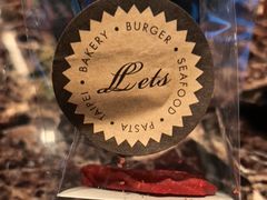 -Lets burger非常汉堡·环球风味(蓝色港湾店)