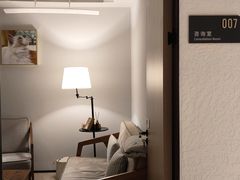 -争渡心理咨询全国连锁(福田店)