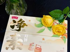 -沈大成(南京东路店)