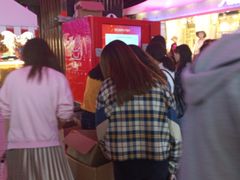 -南京时尚莱迪购物广场(正洪街店)