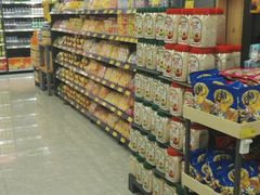 -佳乐家(新华店)