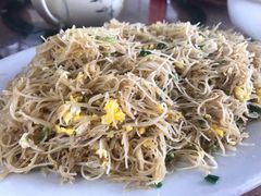 鸡蛋炒米粉-天强农家菜馆