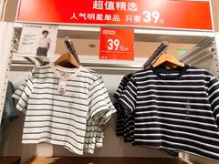 -优衣库(北京枫蓝国际广场店)