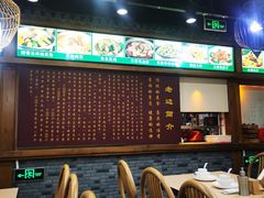 -老边饺子馆(西站店)