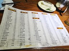 -海宁煲农家菜(惠南镇店)