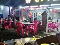 -三栋屋烧鸡