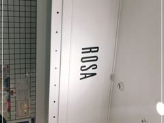 -罗莎蛋糕(松雅湖店)
