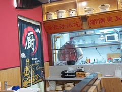 -洞庭家宴·头牌甲鱼(广渠门店)