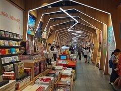 -覔书店(壹方城店)