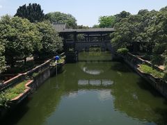 -粤晖园