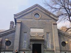 -中华圣公会教堂旧址