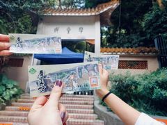 -广州市白云山风景名胜区
