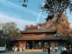 -堤角公园