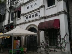 -两江国际影视城