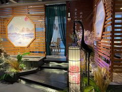 -花间别院(凤凰店)