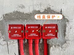 -居丽装饰空间设计(总部)