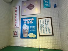 -孖记茶档·热腾茶餐(江南西plus店)