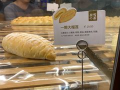 -奈雪的茶(漫广场店)