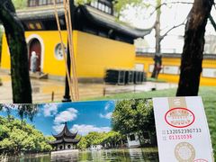 -西园戒幢律寺
