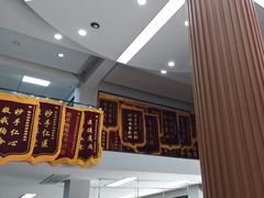 -联合动物医院(光谷诊疗中心)