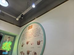 -糖潮糖水铺(省府店)