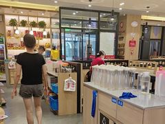 -蜀留香火锅(社会山店)