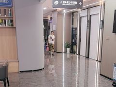 -常熟玉蕙口腔医院