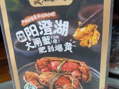 -猪腰一家·地道佛山菜(里水店)