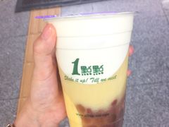 四季玛奇朵-1点点(领事馆店)
